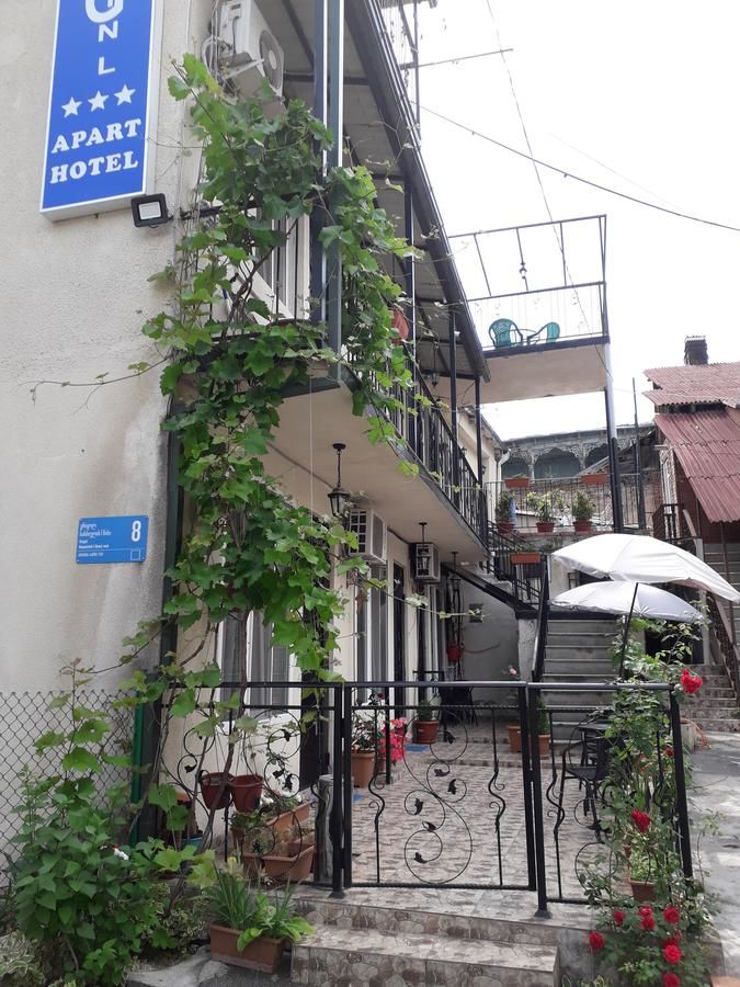Апарт-отели GTNL Aparthotel Тбилиси-15